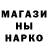 Метадон methadone Vladimir Kerimov