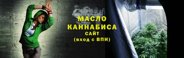 марки nbome Алексеевка