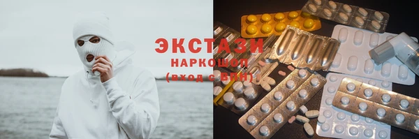 амфетамин Алзамай