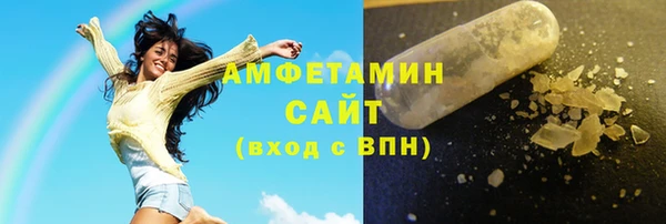 марки nbome Алексеевка