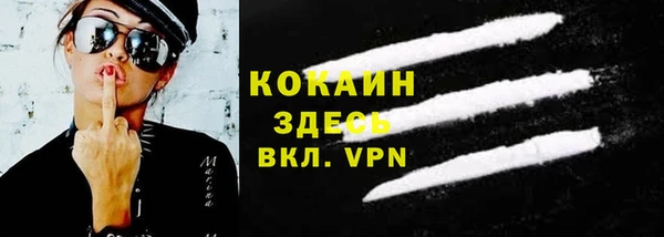 ПСИЛОЦИБИНОВЫЕ ГРИБЫ Анива