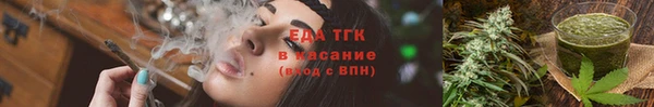 марки nbome Алексеевка