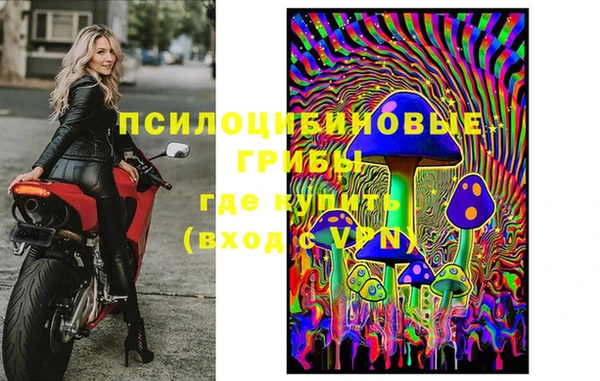 амфетамин Алзамай