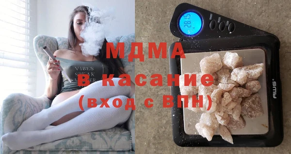 амфетамин Алзамай