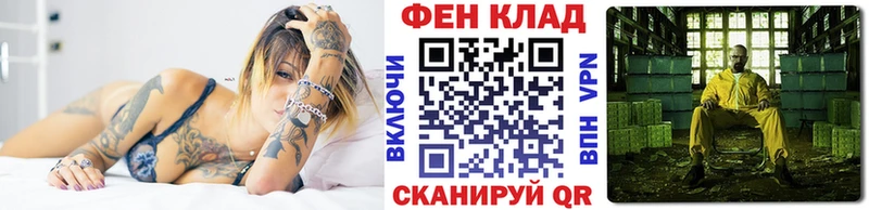 кракен зеркало Бердск МЕТАМФЕТАМИН пудра